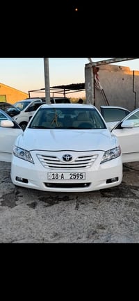 كامري ٢٠٠٧ • خليجي • رقم بابل