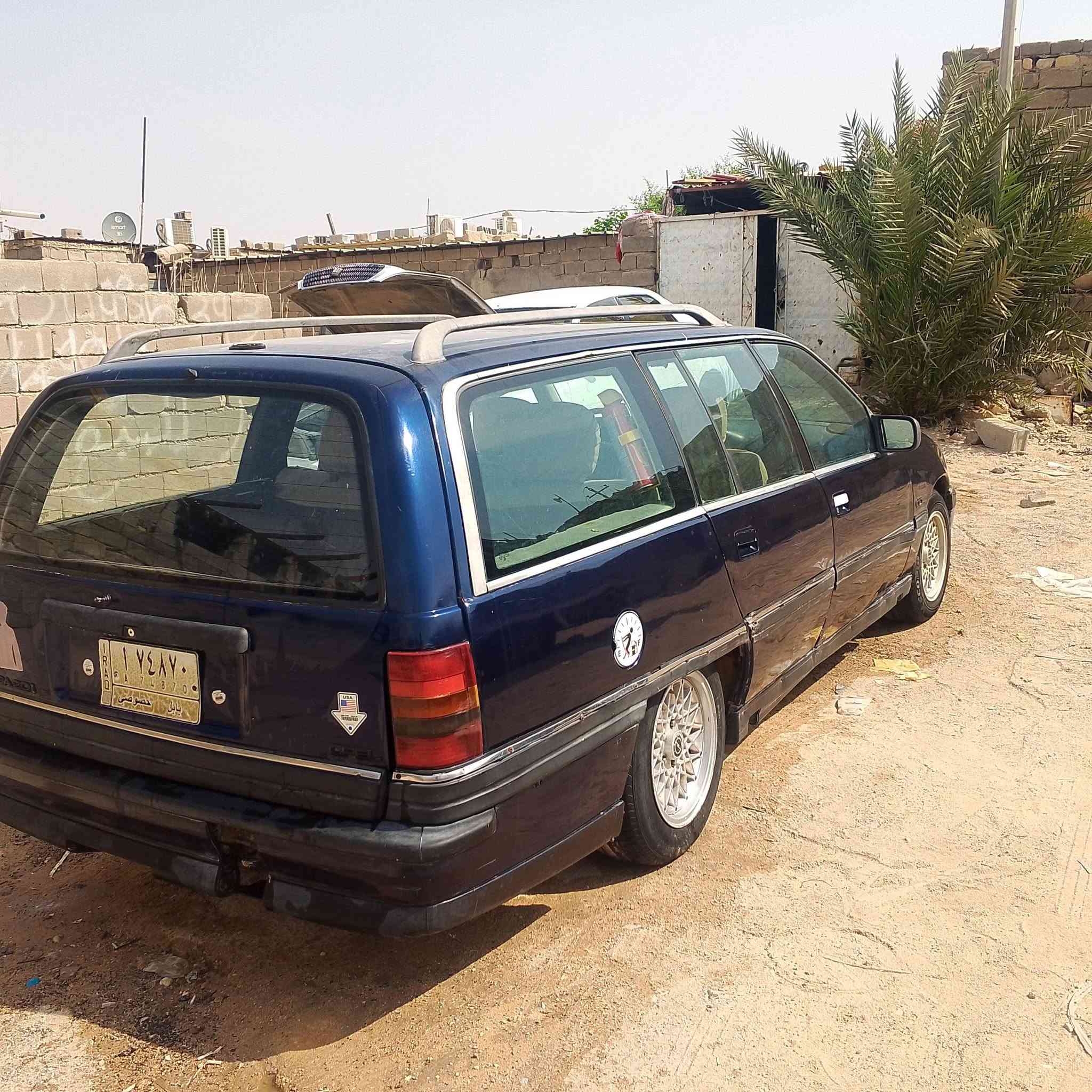 اوميكا • ١٩٩٢ • رقم بابل