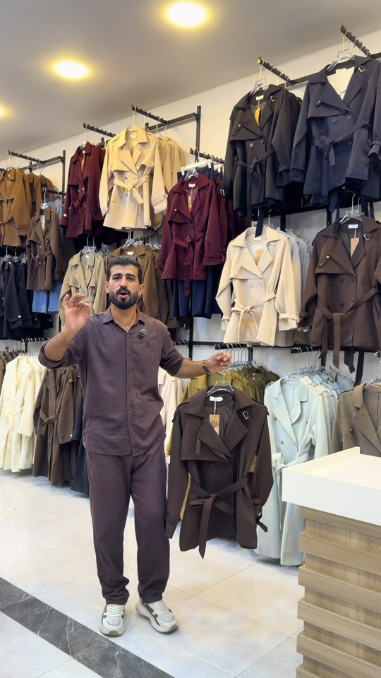 كركوك سايدين باروتخانة • ملابس • كوردستان