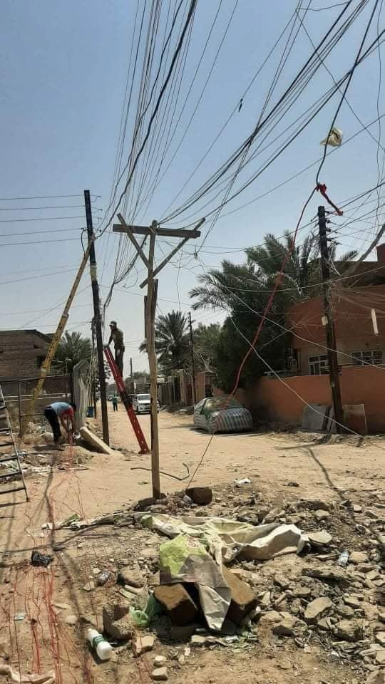 وايرات سحب • رفع وايرات • بدون مقابل