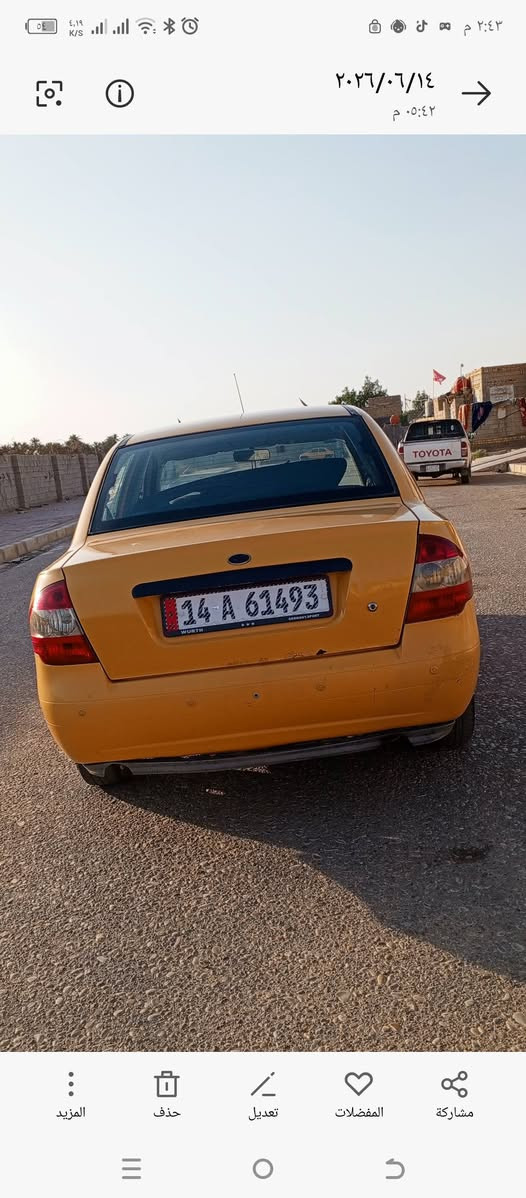 السلام عليكم طيبه موديل 16 للبيع سياره رقم بصره مكفوله من الضربه والتبديل سياره تخمتاير تبريد كهربائيات كلها شغاله سياره جاهزه حداديه سانويه ال 26 مكان السياره ميسان العماره سعر السياره ب 36 وبيها مجال قليل***********

نص مكتوب في الصور:
- ٢٠٢٦/٠٦/١٤ ٠٥:٤٠ م مشاركة المفضلات تعديل حذف المزيد
- ٢٠٢٦/٠٦/١٤ ٠٥:٤٤ م مشاركة المفضلات تعديل حذف المزيد
- ٢٠٢٦/٠٦/١٤ ٠٥:٤٢ م
- ٢٠٢٦/٠٦/١٤
- ٠٥:٤٢ م
- ١٤ A 61493
- المزيد
- حذف
- تعديل
- المفضلات
- مشاركة