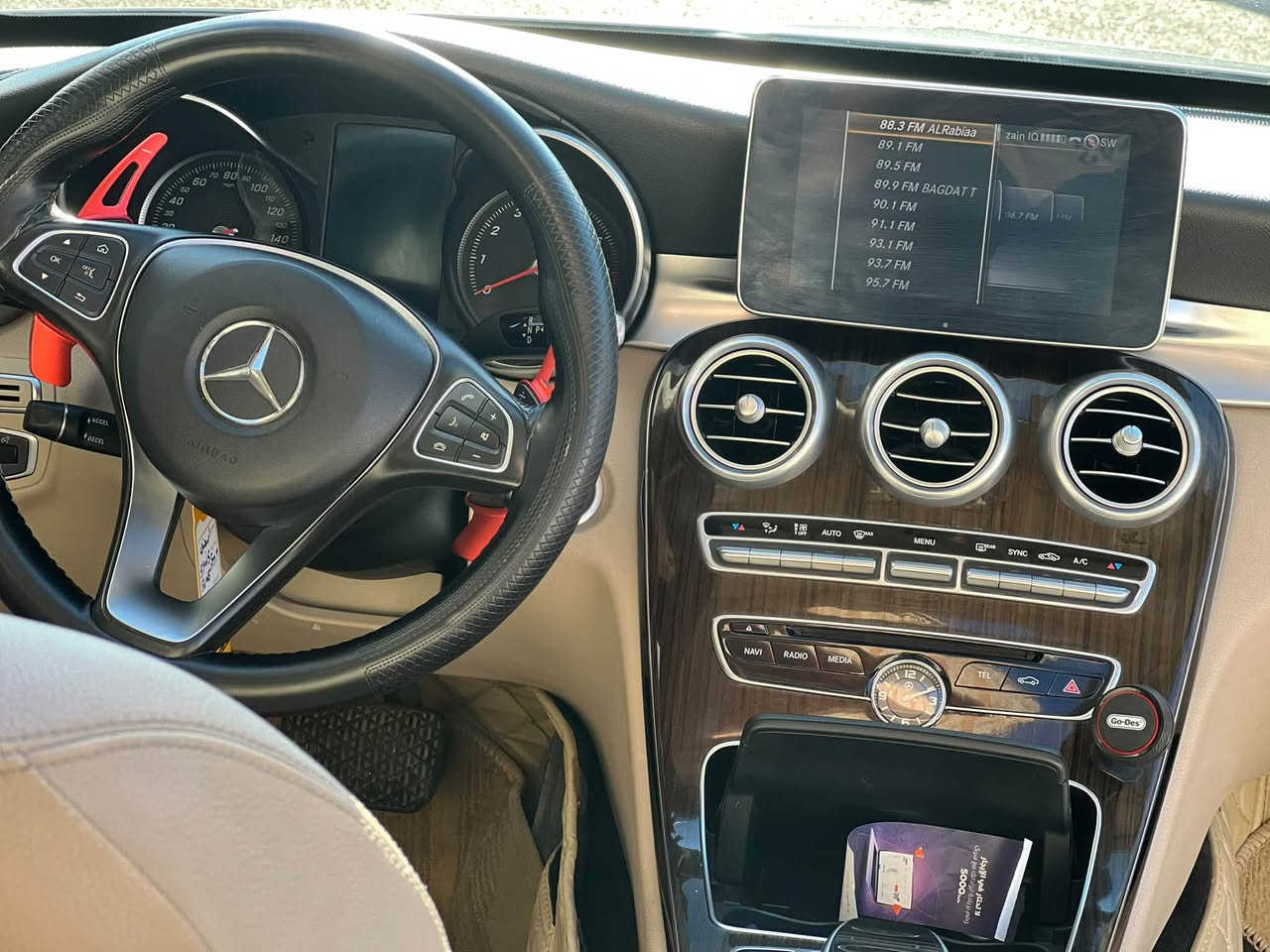 c300  
موديل 2017 
ماشيه 61000 كم 
حادثها تبديل جنطه فقط وشويه صبغ بالجاملغ الخلفي ( رش على كد شبر بدون معجون) 
والتقرير مرفق مع الصور
بدون ايرباك  السياره جديده وأي نقص مابيها 
العنوان الكرخ
***********
السعر 21$

