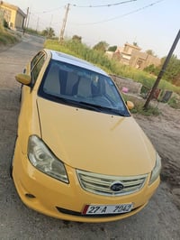 مكينه وكير شرط • نضيفه • السماوه رميثه