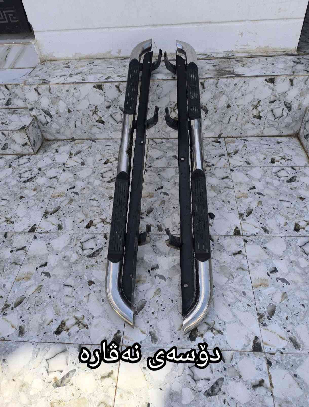 كالار • قطع غيار • بيكاب