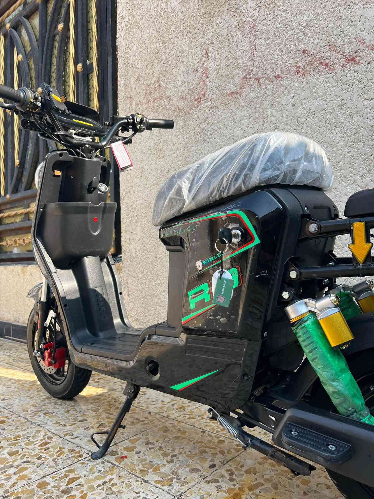 R9 • موديل 26 • البصرة الحيانيه