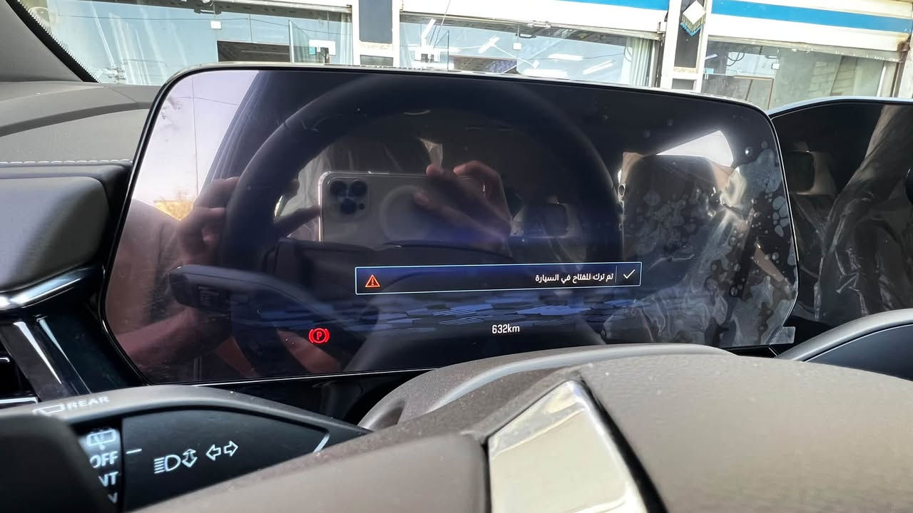 🚘 توفر تاهو LS موديل 2026 🚘
شيفروليه تاهو LS موديل 2026

✨ المواصفات:

* محرك قوي وأداء اعتمادي

* شاشة معلومات وترفيه كبيرة

* كاميرا خلفية وحساسات

* تشغيل بصمة ودخول ذكي

* مثبت سرعة

* مكيف ثلاثي المناطق

* 7 مقاعد رحبة ومريحة

* أنظمة أمان متطورة

💰 السعر: 6شدات

📍 العنوان: بغداد 

5كامرات

محرك 8سلندر 

سيارة بسمي شخصيه تحويل ثاني يوم 

رقم ***********

***********
