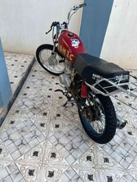 نامه • ٢٠٢٣ • مبدل