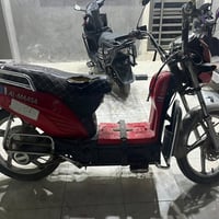 هارلي • قابل تفاوض