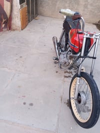 ارشه • دوانيه • البدير