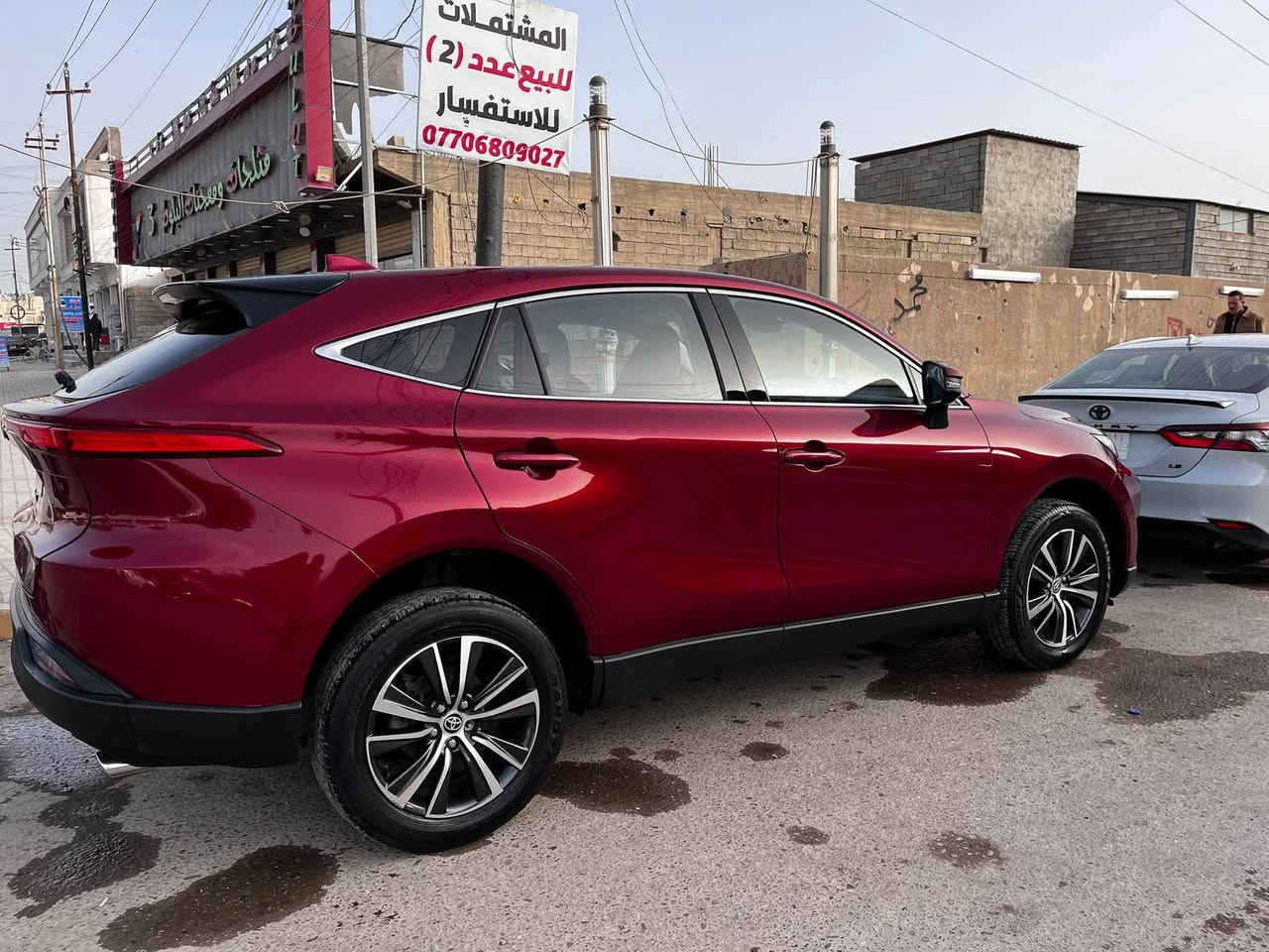 فينزا ٢٠٢٣ • هايبرد ٢.٥ • رقم بغداد