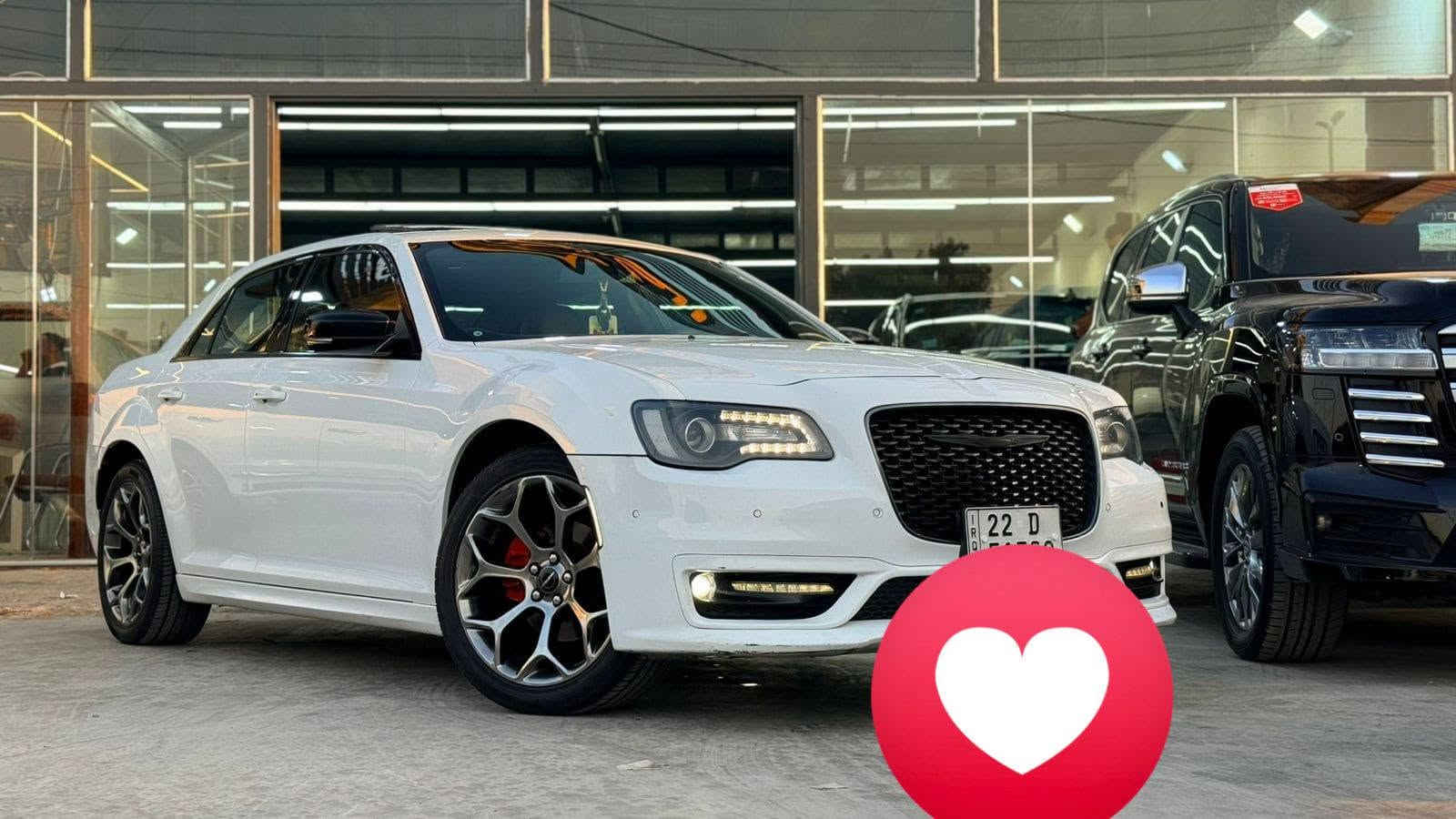 كفاله عامه • ٢٠١٨ • استعمال بسيط