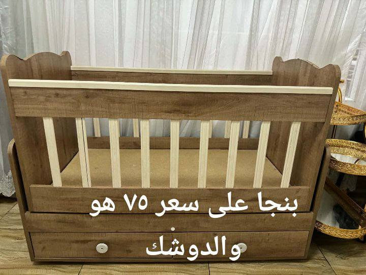 القادسيه الثانيه • ٣×٤ • بنجا