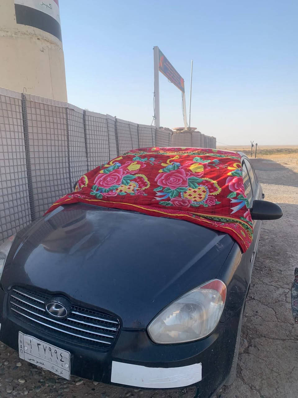 مكلف باالنشر اخوان
اكسنت موديل ٢٠٠٨ 
الضرر قطعه وحده بدون دواخل 
محرك وكير شرط 
رقم كركوك سنويه لل٢٨ 
تواير جديده 
تبريد تدفئه 
رقم الهاتف ***********  مطلك 
السعر  ٧٥ وبيها مجال
