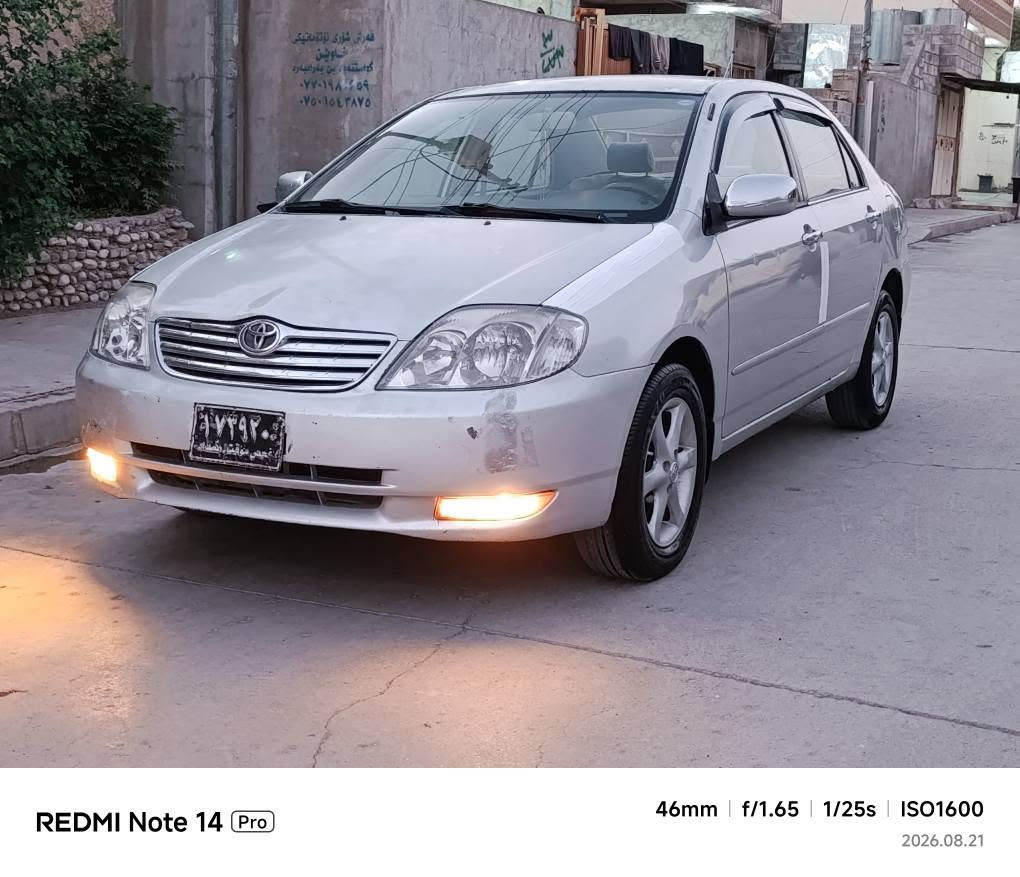 TYOTA.crola.
بيكاشؤ مؤديل 2002
بئ بؤياخ
بئ دةعم چةكوشي بيوةنية
هةموو گياني بيلادة
مةكينة گةورة.
گير تؤماتيك
ناوو زةرد
جام كارةبا 
ئاوينة كارةبا
شاشة
تةبريت ساردوو گةرم لةسلؤري
ئارم پلاستيكي سليماني بةشةرتي بةناو كردنوو غرامةش
4طايةي لؤك
پيشوو دواي طازة داگيراوة
بؤدينارئ مةسرةف مةگةرئ
440هةزاري هةقيقي رؤشتوة بةشةرتي فةحسو كؤم بيتةر
كال بونؤي هةية
گير مةكينة گرايم شةفت تةقةورةقة ئارم ئةوليات مووس براوة بةشةرت
مشتةريت تةلةفون بكة
***********وةس ئابوو فاي بةري لةسةرة السليمانية, العراق
