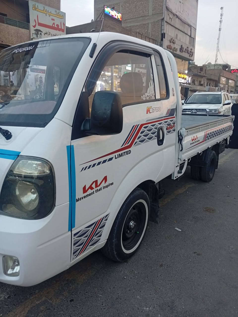 كيا حمل • ٢٠١٣ • رقم ديالى