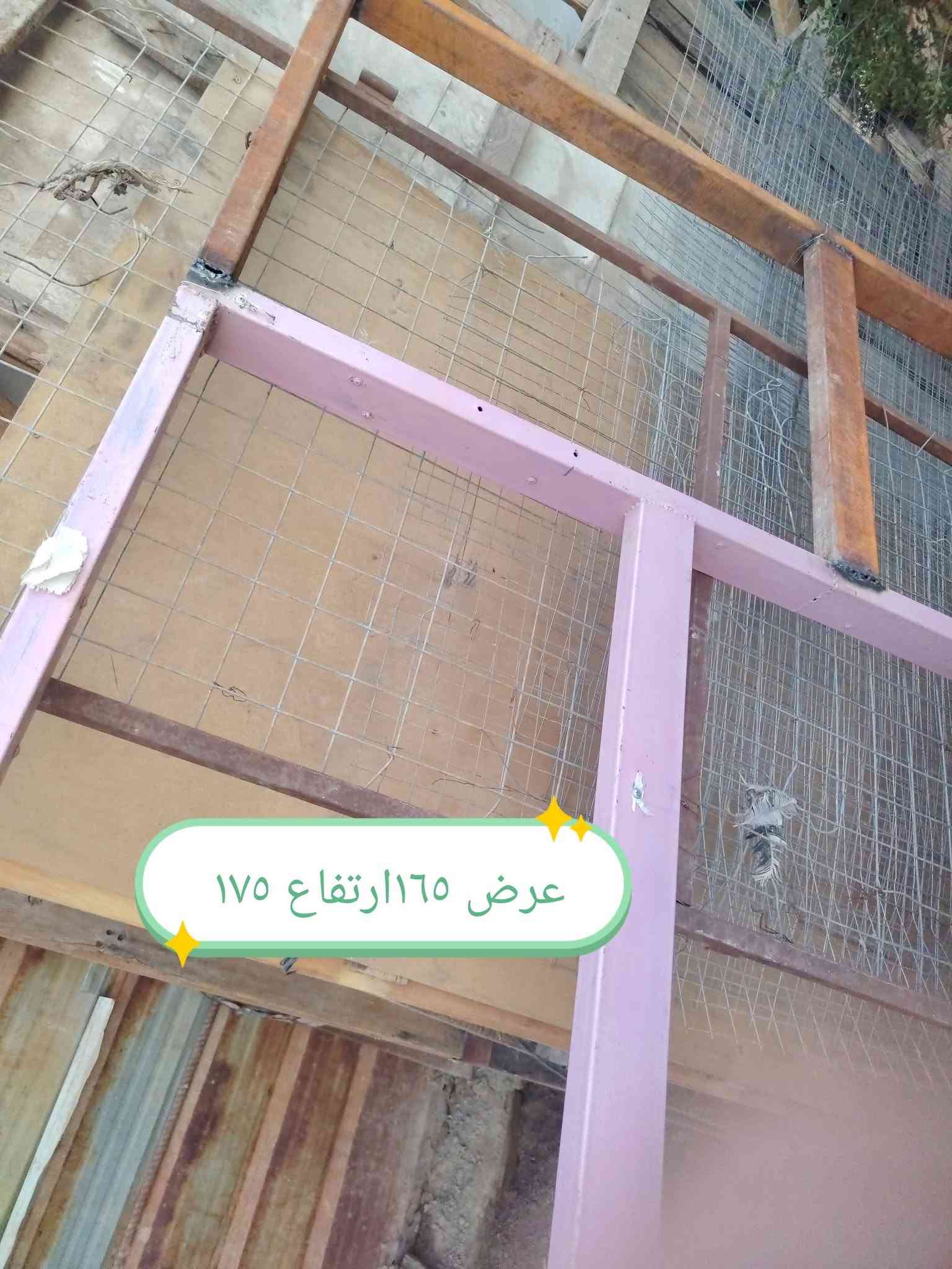 صفاح حديد • ٥م • ارتفاع ١٩٠م