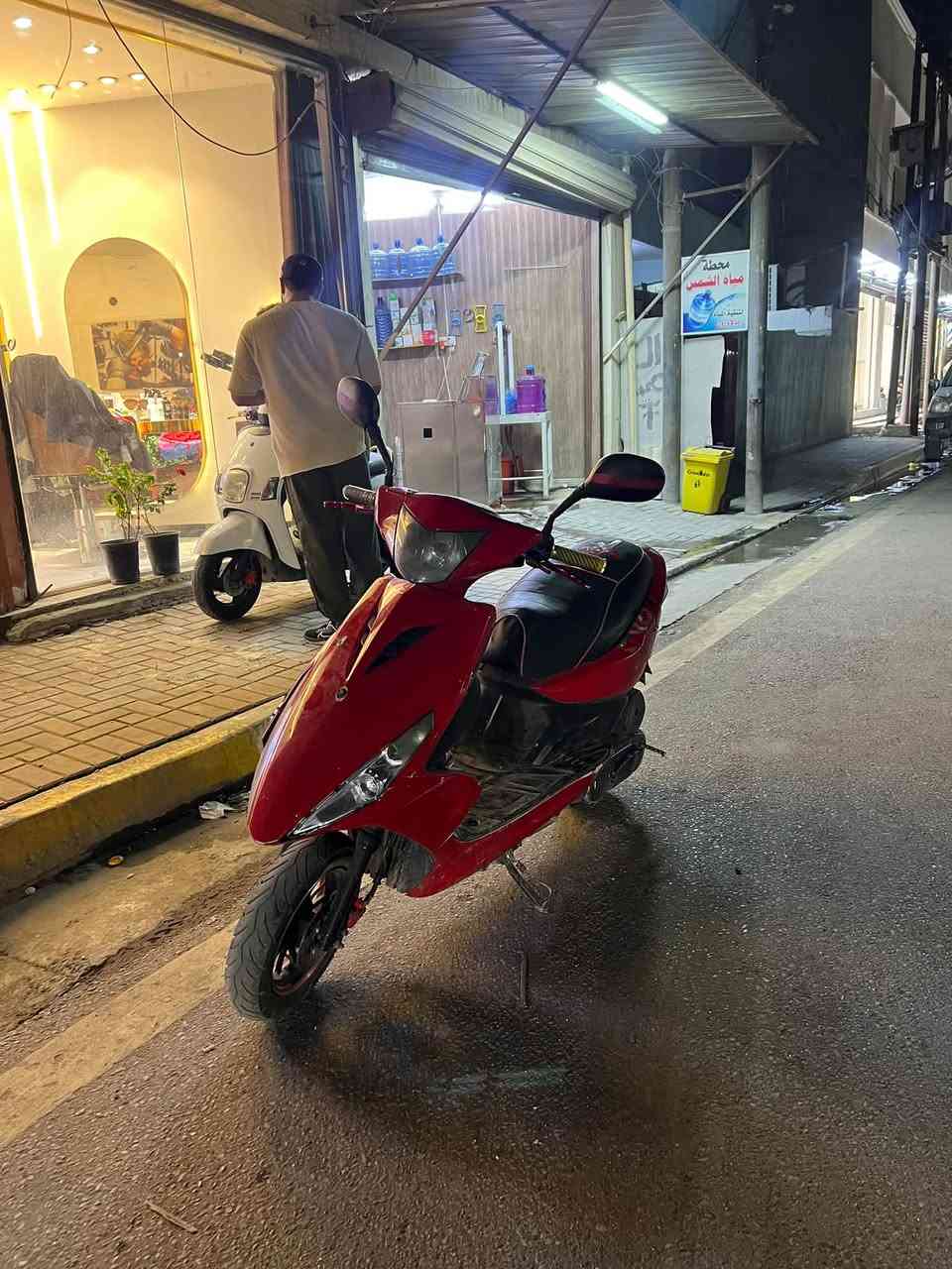 ماكس • مضلع • نضيفه