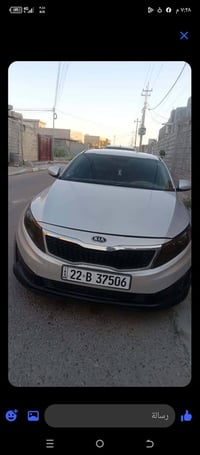 اوبتيما • ٢٠١١ • كفاله عامه