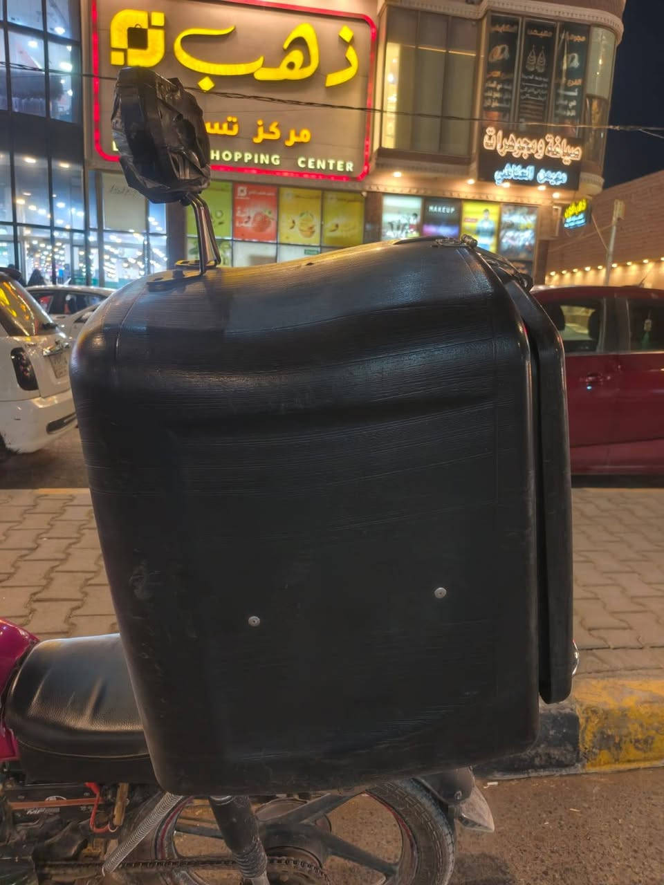 صندوك جاهز مستعمل.. 
للبيع شراي يتصل وبي خير
و يدلل ب 25 وبي مجال قليل
اتصل ***********
مكاني نجف كوفه
