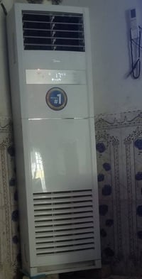 سبلت • ٢ طن • للبيع