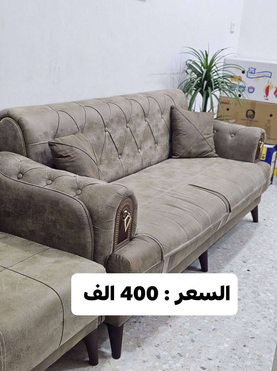 السلام عليكم غراض للبيع وعندي غيرهن  مكاني حي الأمين قرب بيت ابو النسورة  للإستفسار *********** 
* الغراض كلهن بيهن مجال بس بدون كسران
