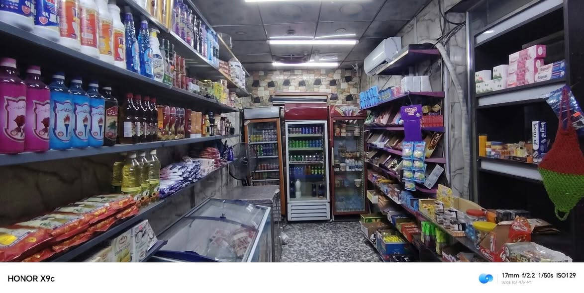 سلام عليكم اسواق للبيع 

مكان للأسواق بغداد الحريه الأولى قرب تقاطع باته 

تحتوي عله براد عامودي ٣
براد بطحي١
مجمده١
سبلت تيسوت انفيرتر ١
فاترينه جام ١
ملحق خشب ١
ميز 
رفوف 

اجار ٣٥٠ 

استفسار 

***********

نص مكتوب في الصور:
- HONOR X9c 17mm f/2.2 1/50s ISO193 ١٨:٤٩ ١٠/٠٩/٢٠٢٦
- HONOR X9c 17mm f/2.2 1/50s ISO208 IA:0E 10/-9/Y-V/T
- HONOR X9c 17mm f/2.2 1/33s ISO290 18:00 2024/09/02
- HONOR X9c 17mm f/2.2 1/50s ISO129 18:05 10/09/2024
- HONOR X9c 17mm f/2.2 1/50s ISO129 ١٨:٥٤ ١٠/٠٩/٢٠٢٦