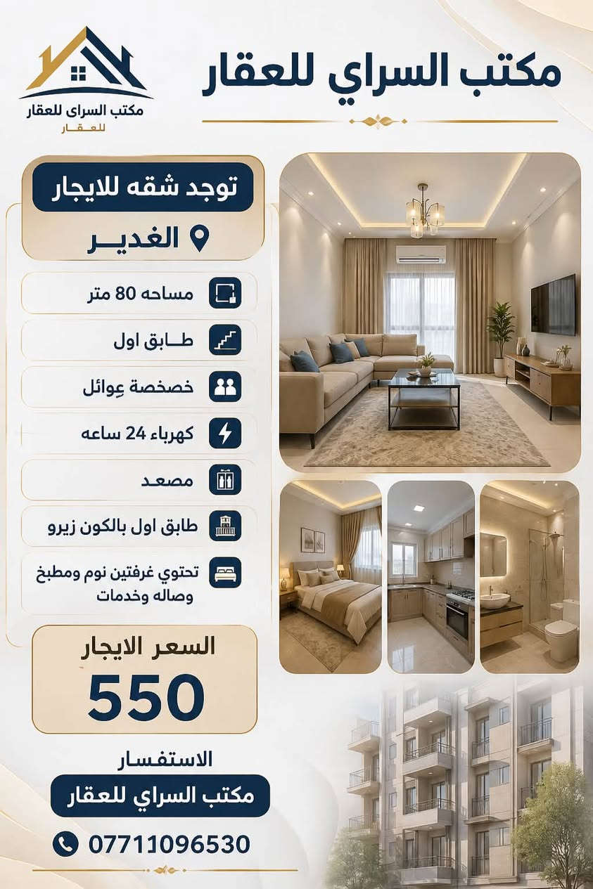 لا توجد تفاصيل
