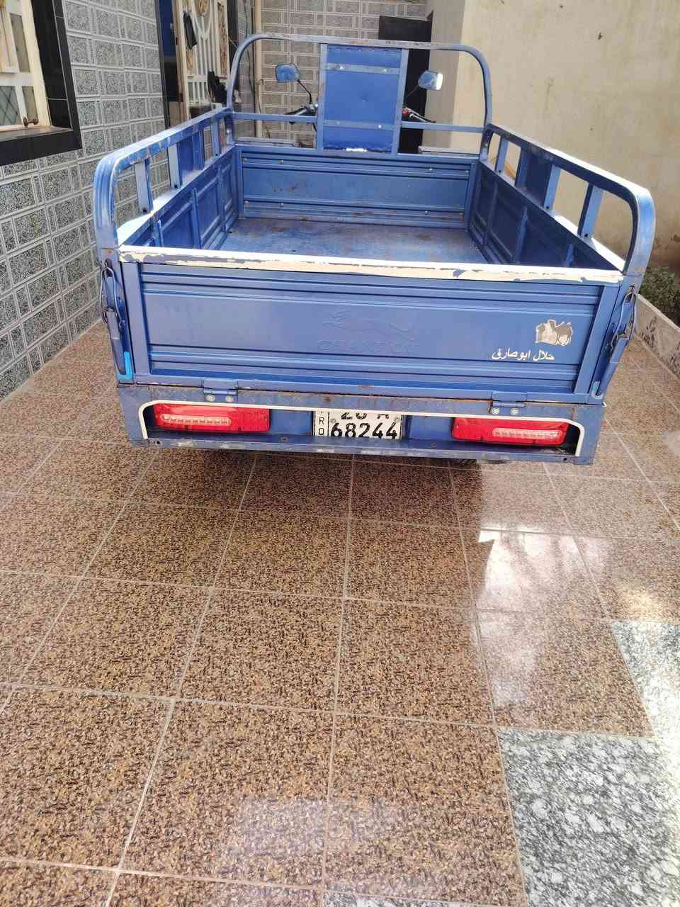 ستوته جمره • موديل ٢٢ • كفالة عامه
