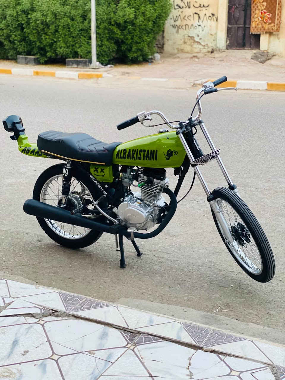سكنر • نامه • ٢٠٢٦