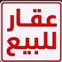 بناية تجارية • حي الفرات • ٣١٨م
