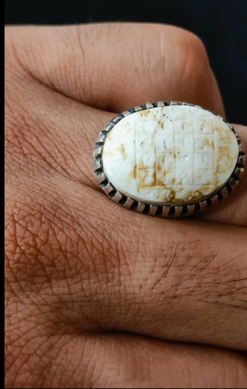 عطف بحري قديم مطلسم 
قياس 20/21

السعر خاص لطفاً

اعتماد رصيد 5 أو تحويل ماستر 

العنوان :النجف الاشرف 
***********سجاد
