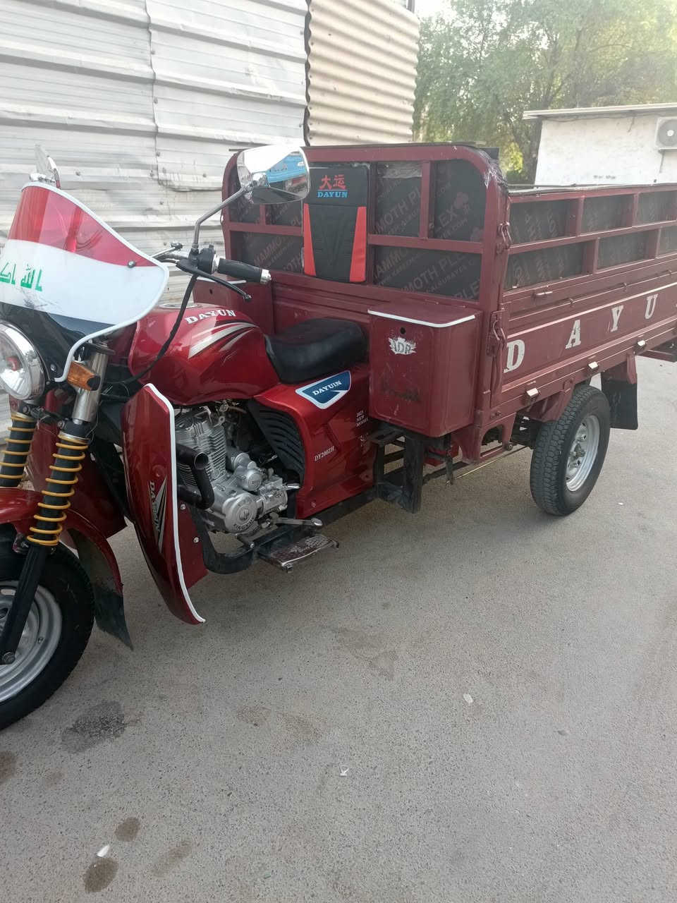 ديوان مديل 19 اوراق صورلي معرض مصطفى سعر مليون 650 بيه مجال قليل هذا رقمي ***********

