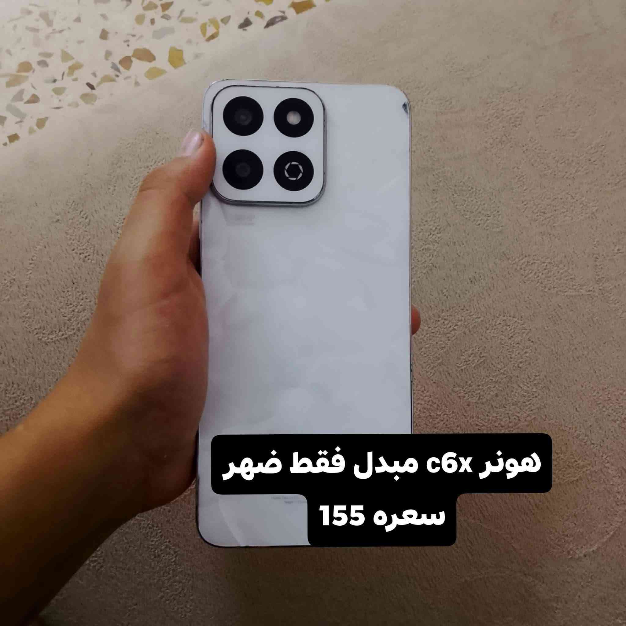 وجبه جديده اجهزه مستخدمه
مراوس هم وعادي انطي فرق ويا اجهزه احسن

لا مو شراي لايراسلني  وأجهزه بيها مجال

نص مكتوب في الصور:
- ريلمي 33 سي جهاز مستخدم 100 وبي مجال
- انفنكس سمارت 10 نظيف جدا سعره 125 وبي مجال
- هواوي واي 6 نضيف جدا كارتونته ويه سعر 55
- هونر c6x مبدل فقط ضهر سعره 155