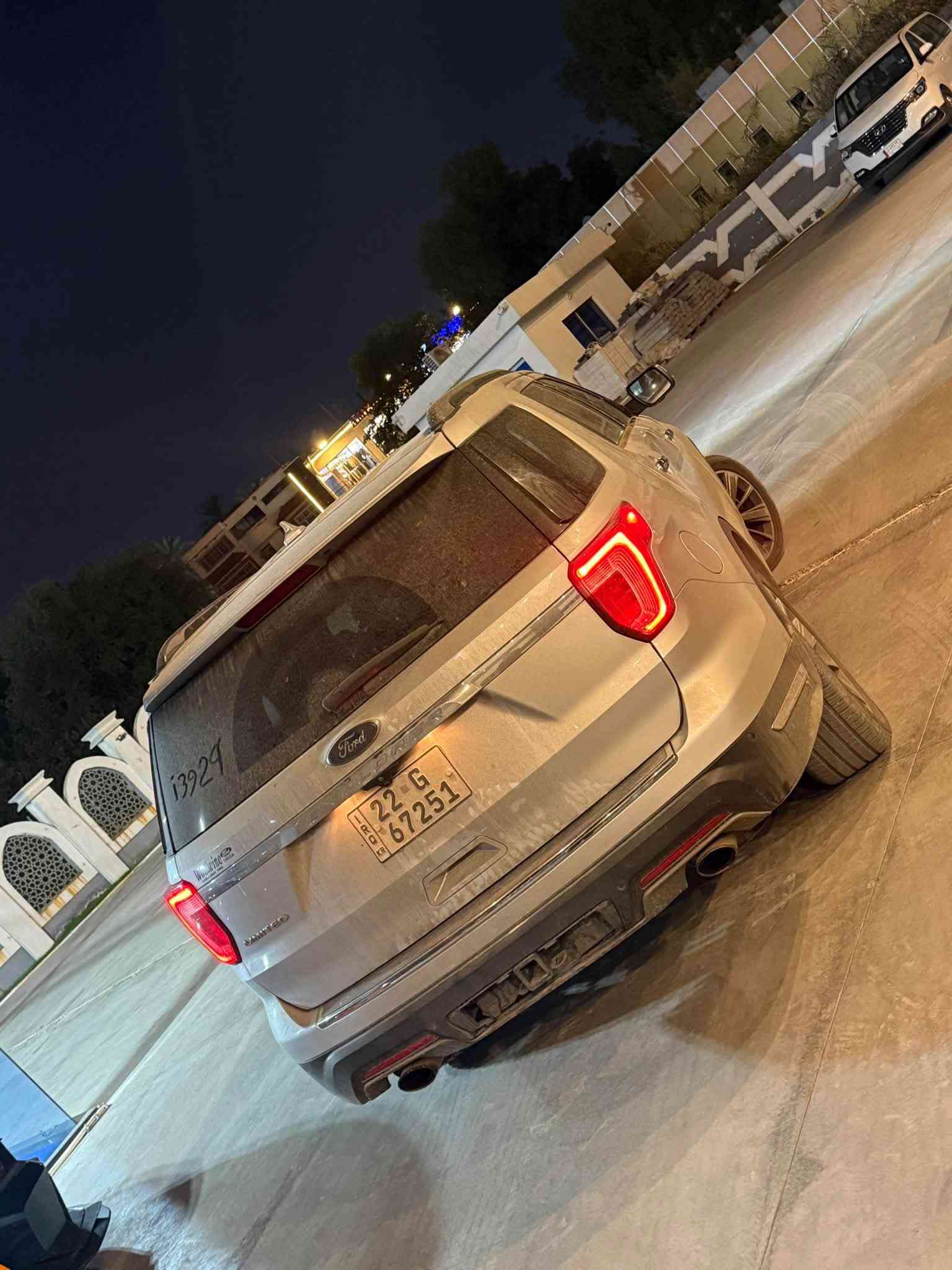اكسبلورير لمتد • ٢٠١٩ • رقم اربيل