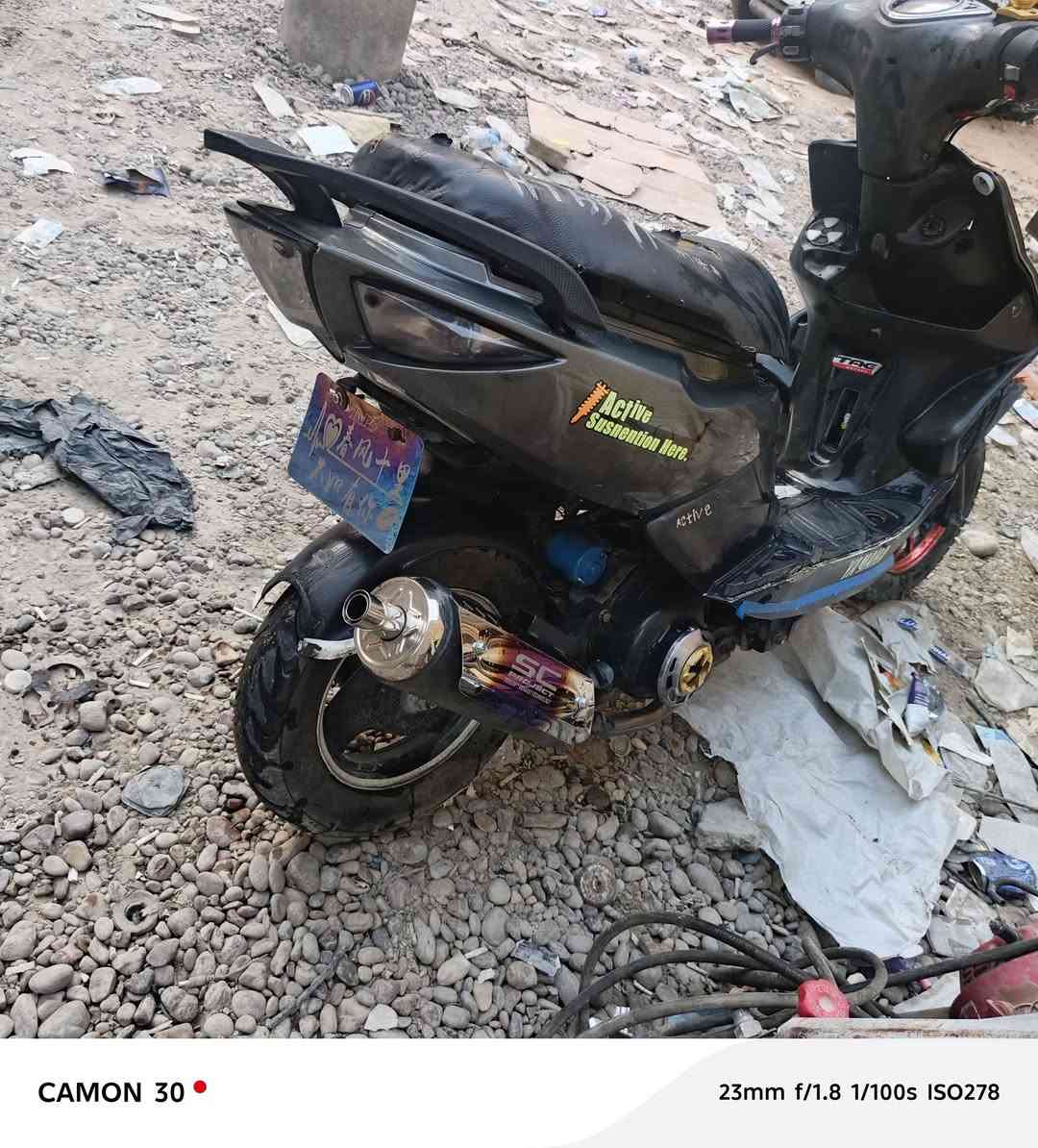 ماكس مضلع • الشعب • بيه مجال
