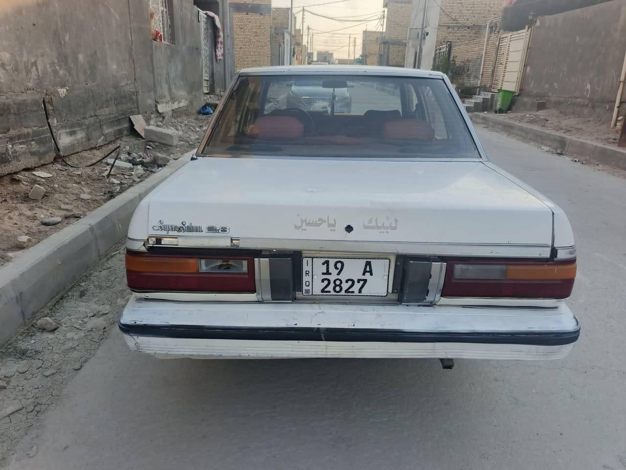 *********** تصوير مال ربع ساعه تصويرها السعر 26 وبه مجال والمشراي لا يتصل رحم اللهي

