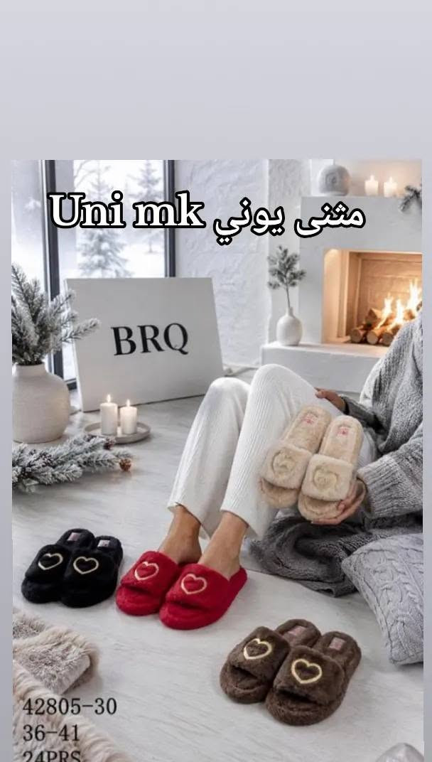 مانتوف نسائي • كعب جيلاتين • مقاسات 36-41