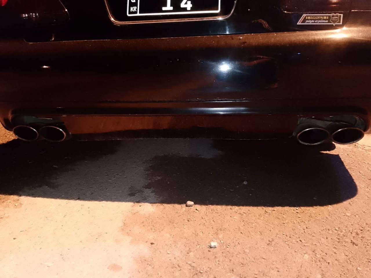 صالنصه • بیلاد سبورت • ٤دەمە