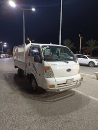 کیا بار • ٢٠١٠ • رانية
