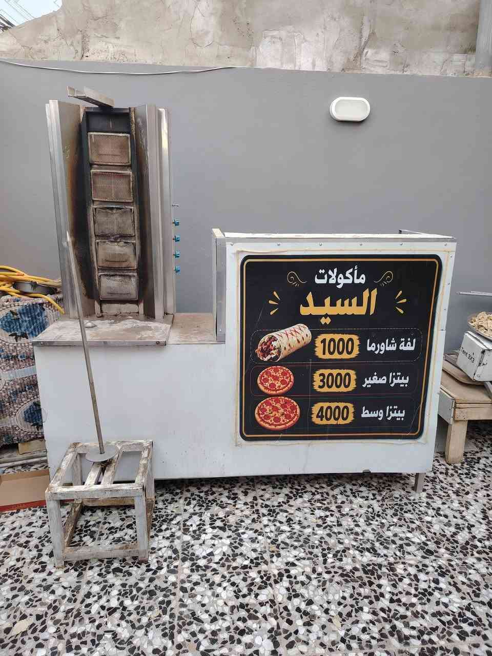 غراض مطعم للبيع النجف حي العسكري شواية كص 5 عيون نضيفة نارهة زركة ميز بيتزا 🍕 سل ستيل فرن بيتزا مستعمل قليل بس نضيف عل فحص لامصلح ولابي شي 
للستفسار ***********
