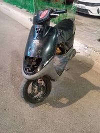 منغولي • ٥زروف • مكينه ناعمه