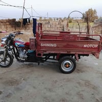 ستوته • ٢٠١٣ • مقفوله