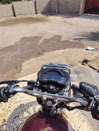 نامه برو • ٢٠٢٤ • وضع شركه