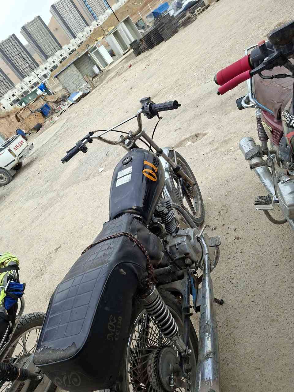 نامه پرو • ١٥٠ • ٢٠٢٤