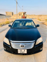 افلون ٢٠٠٧ • رقم مميز ١٩٦٧ • شرط التحويل