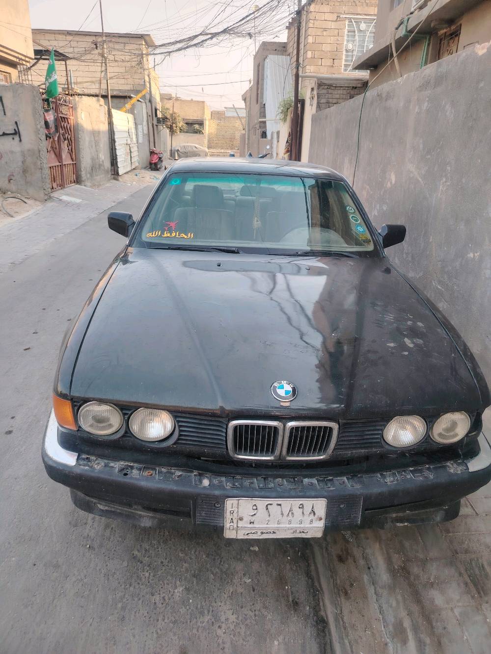 BMW 735 موديل 91 يرباك لبيع ابيع كوم حديد اتكفل بس بتحويل تواصل ***********