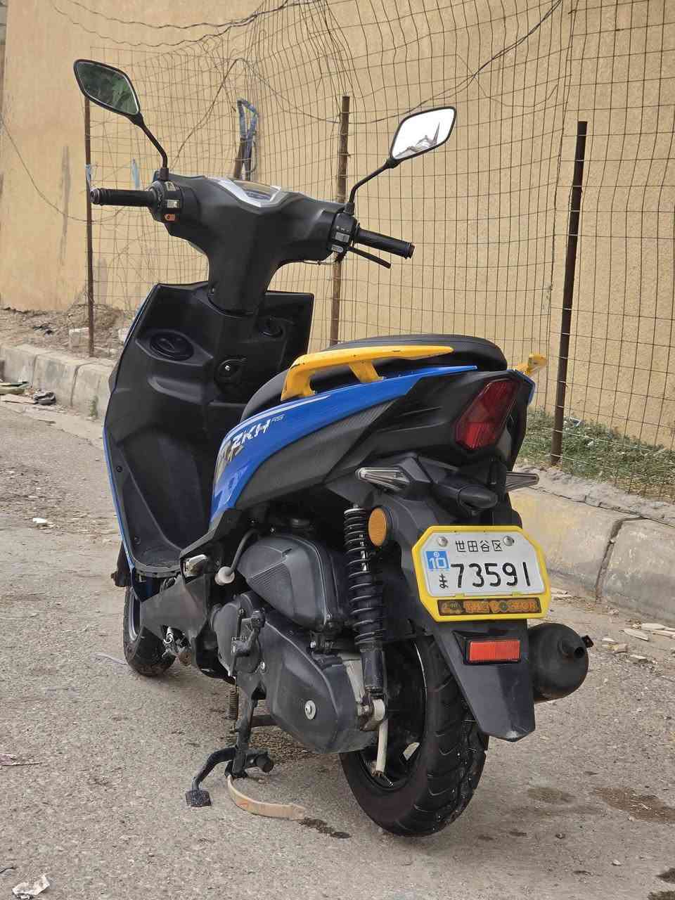 ماكس عدلة • ٢٠٢٤ • واير ناقص