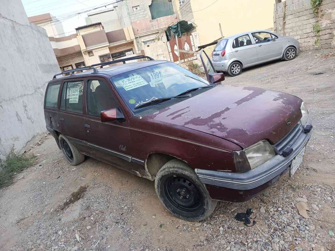 كاديت • ٩١ • بنزين