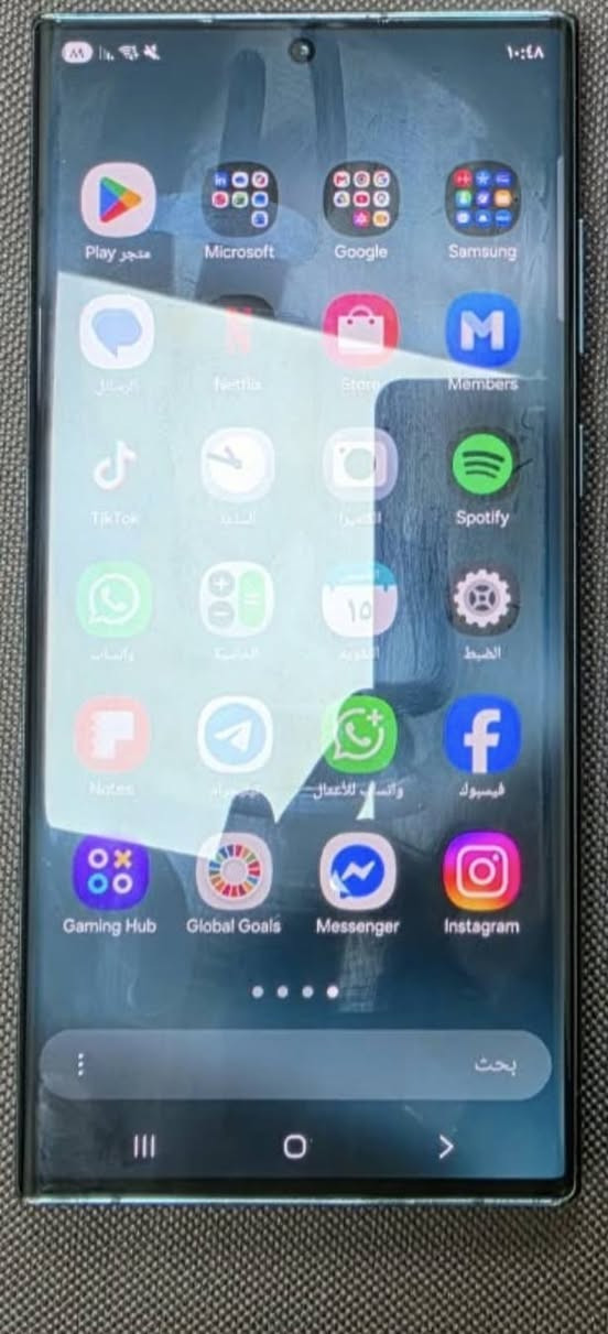 اتر 22 • ٥١٢ • ما بي شخط
