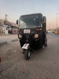 كفاله عامه • توك توك